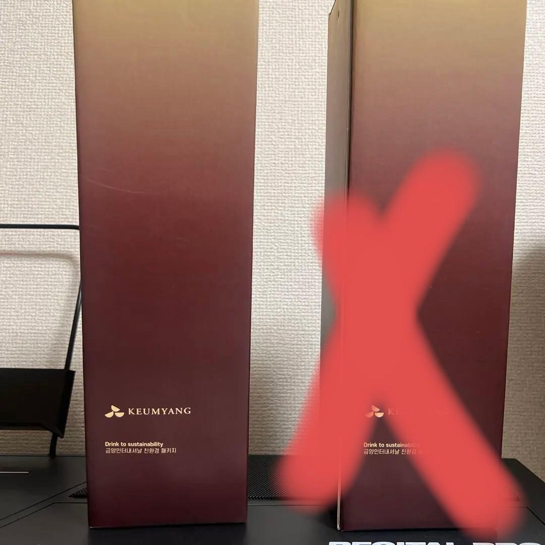 TSPOT スパークリングワイン 一本