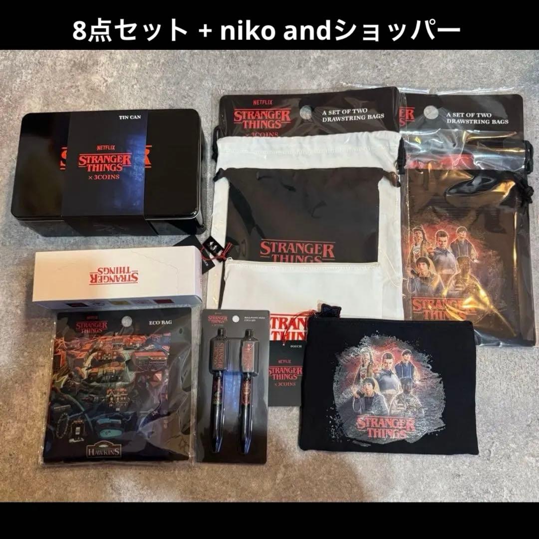 ストレンジャーシングス 3coins エコバッグ ポーチ niko and
