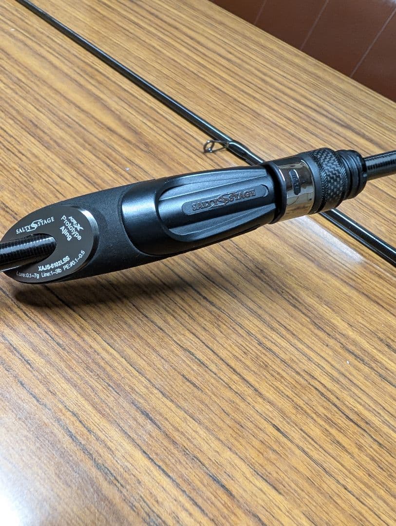 ソルティーステージプロトタイプアジング XALS6102LSS