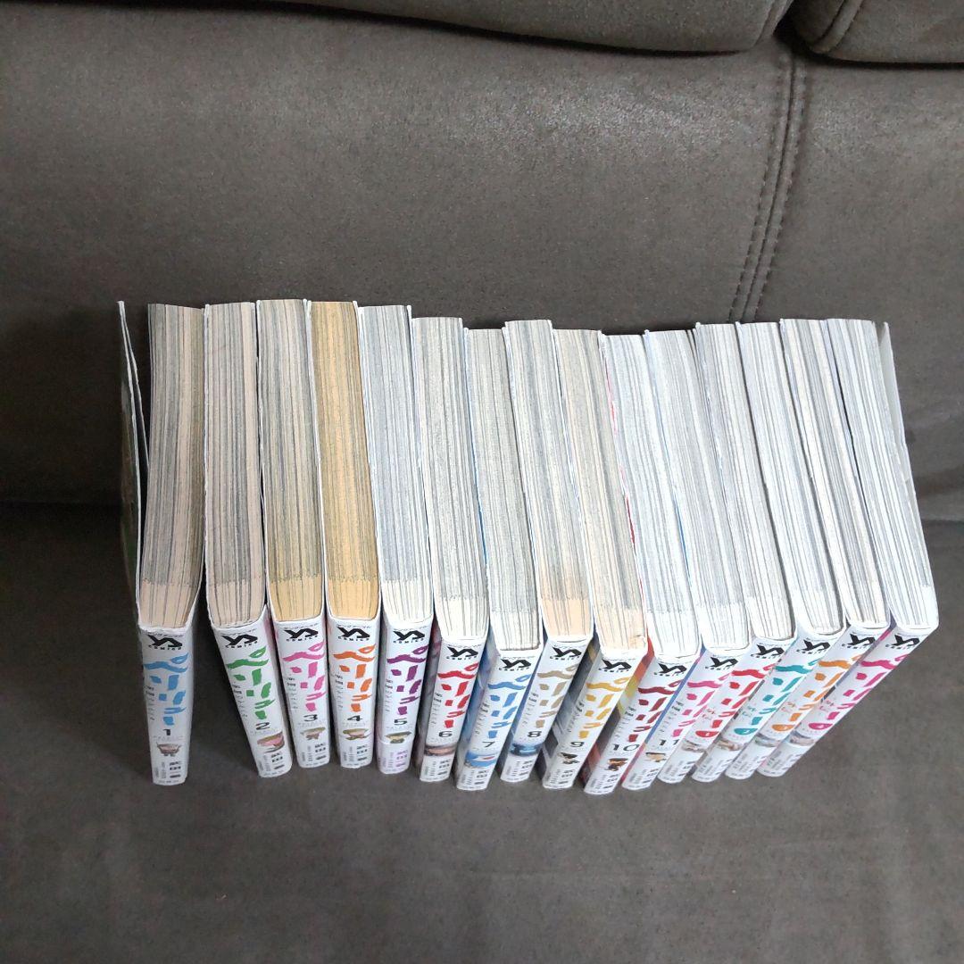 ペリリュー −楽園のゲルニカ−　全巻セット