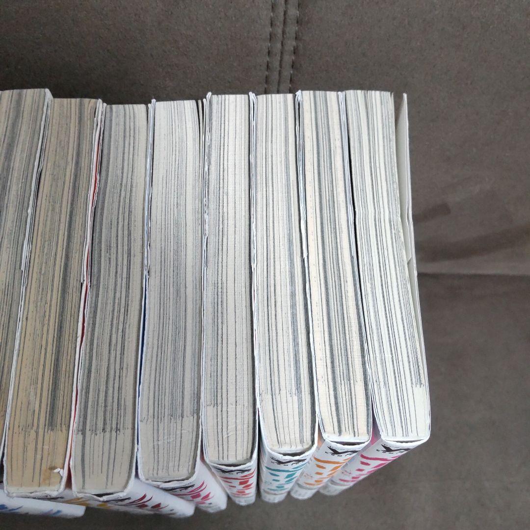 ペリリュー −楽園のゲルニカ−　全巻セット