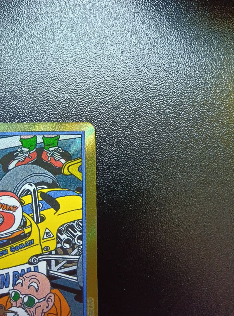 ドラゴンボールカード　マンガブースター01　エナジーマーカー　金　パラレル