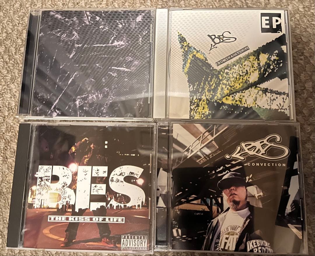 ISSUGI BES 関連 CD 日本語ラップ20枚セット