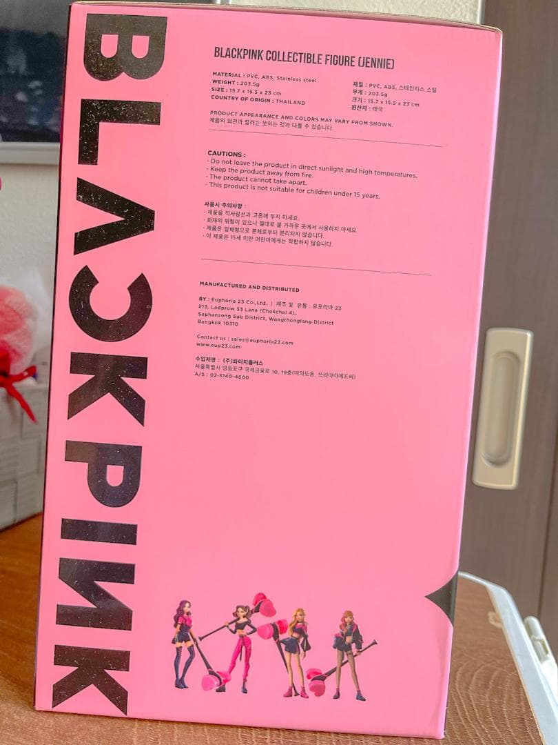 【超レア】BLACKPINK JENNIE コレクターズフィギュア 限定版