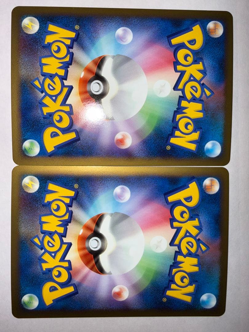 ポケモンカード スイクン&エンテイ LEGEND 065/080 066/080