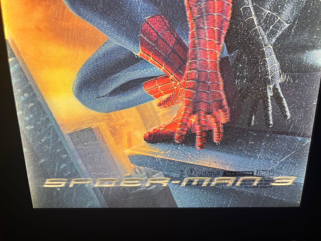 スパイダーマン　SPIDER-MAN 3Dライトアップアートボード