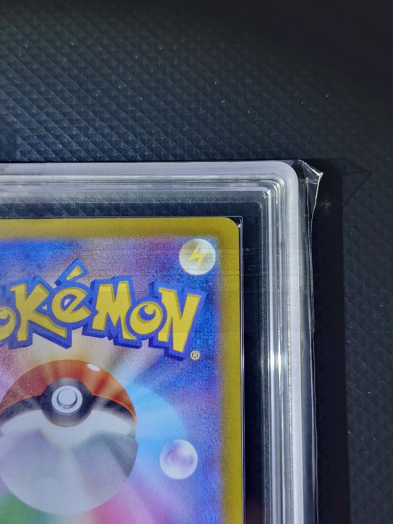 【ARS10】 リザードン ex SAR 349/190 24時間以内発送