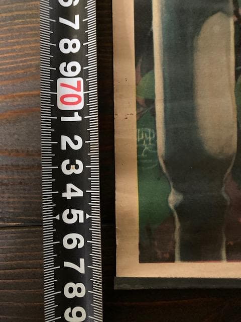 戦前　醤油　ビール　大正浪漫　昭和レトロ　アンティーク　大正ロマン　酒　ポスター