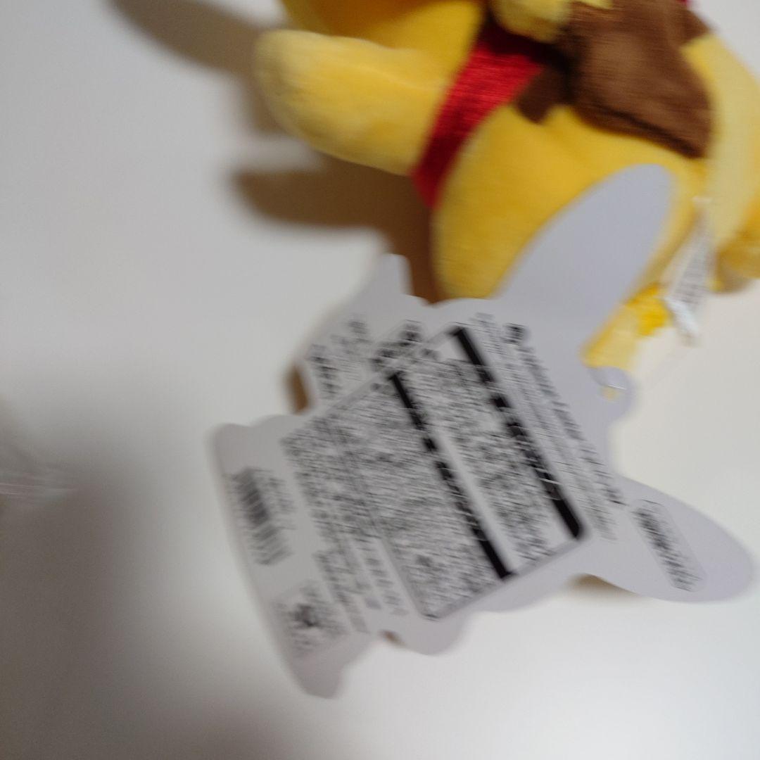 多分ラスト　力士風のピカチュウ　ぬいぐるみ　タグ付き　美品　未使用