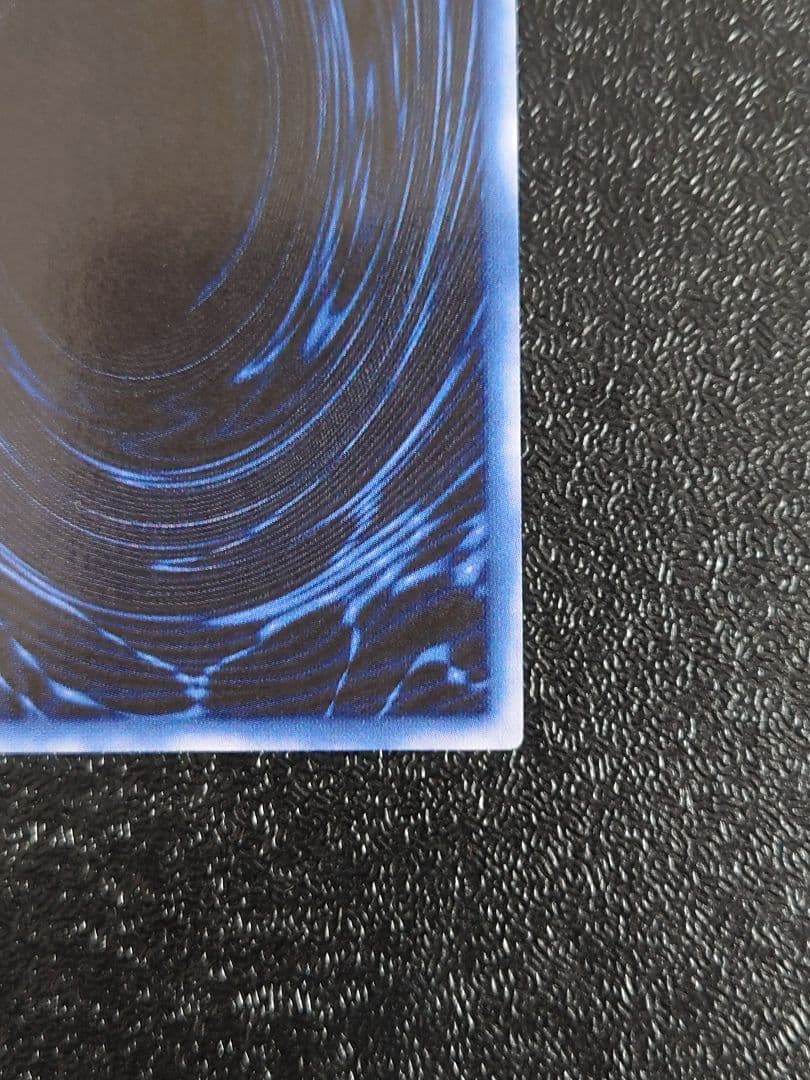 ①　オベリスクの巨神兵　G4-02 遊戯王