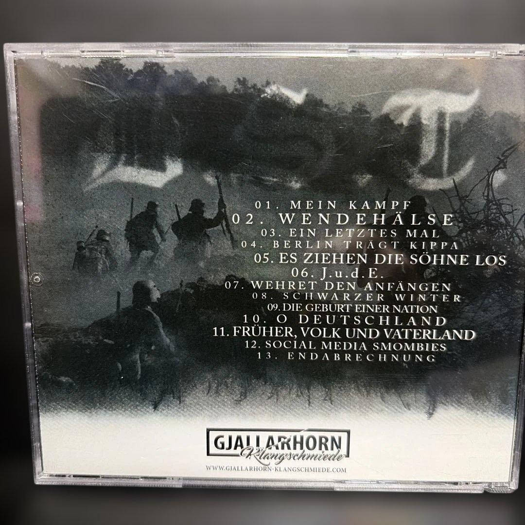 D.S.T. - Fünfundzwanzig