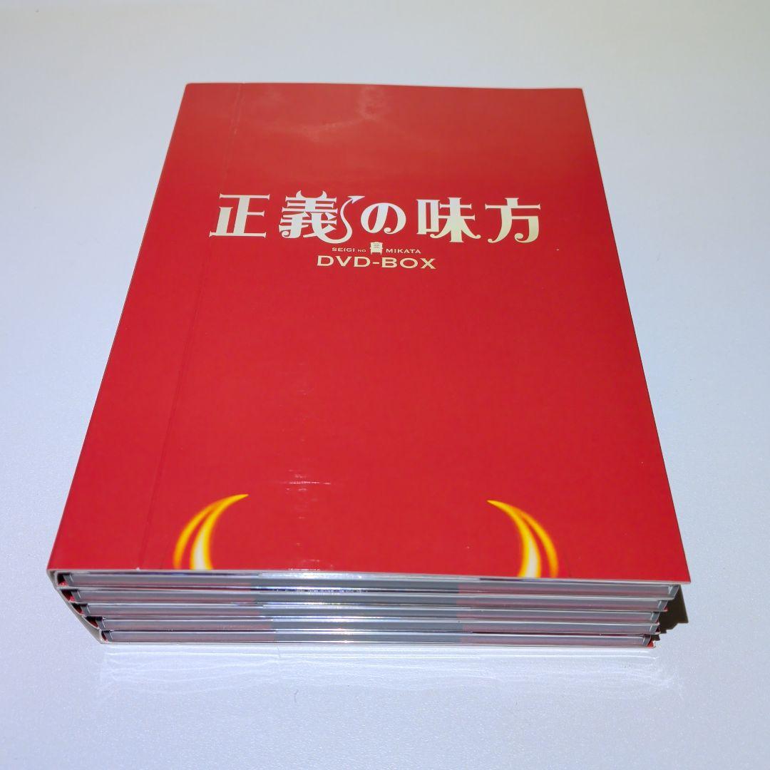 正義の味方　DVD BOX　５枚組