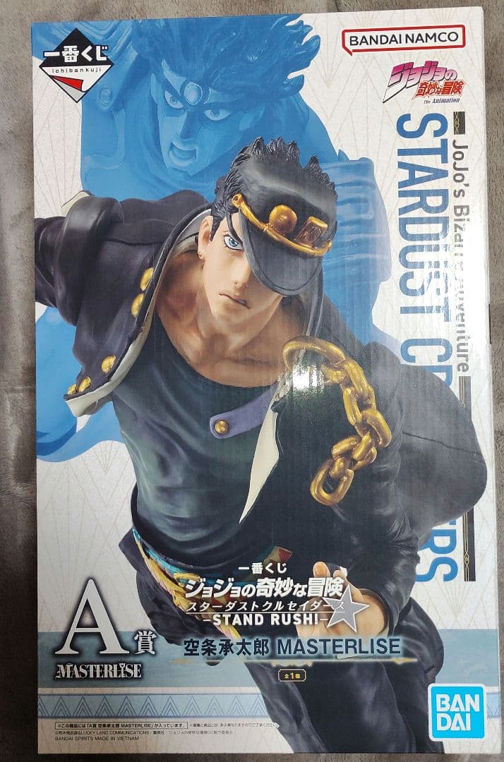 一番くじ　ジョジョの奇妙な冒険 ABCD　4点まとめ