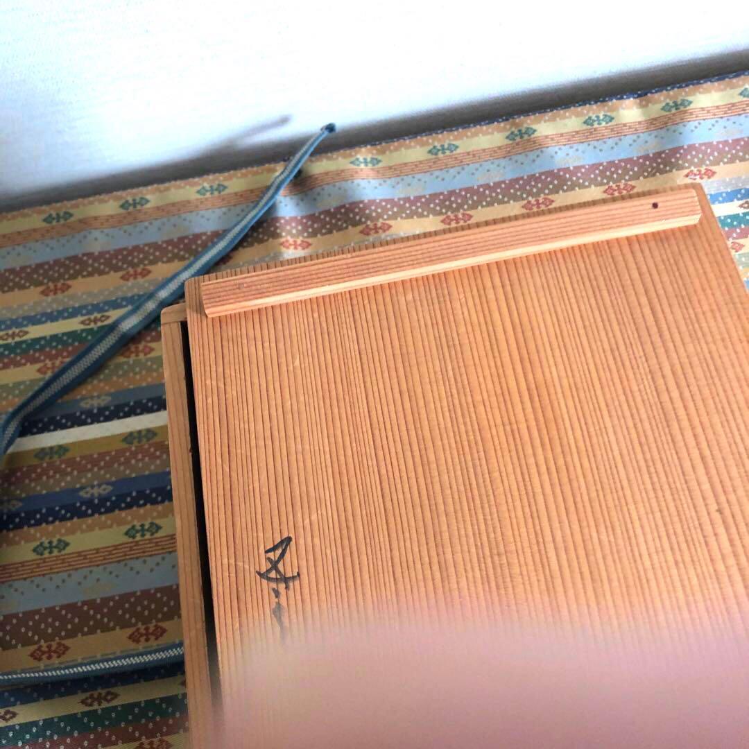 【値下げ】　水差　染付　河本五郎　染付四方水差　茶道具　瀬戸　河本礫亭　磁器