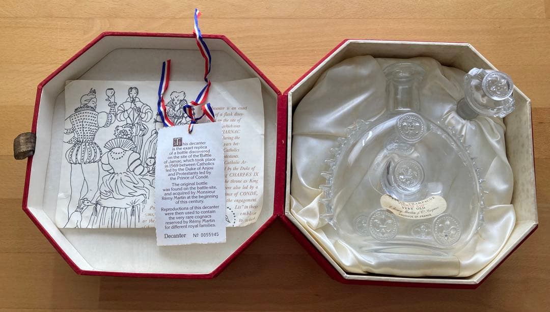 レミーマルタン ルイ13世 ベリーオールド REMY MARTIN 空瓶 バカラ