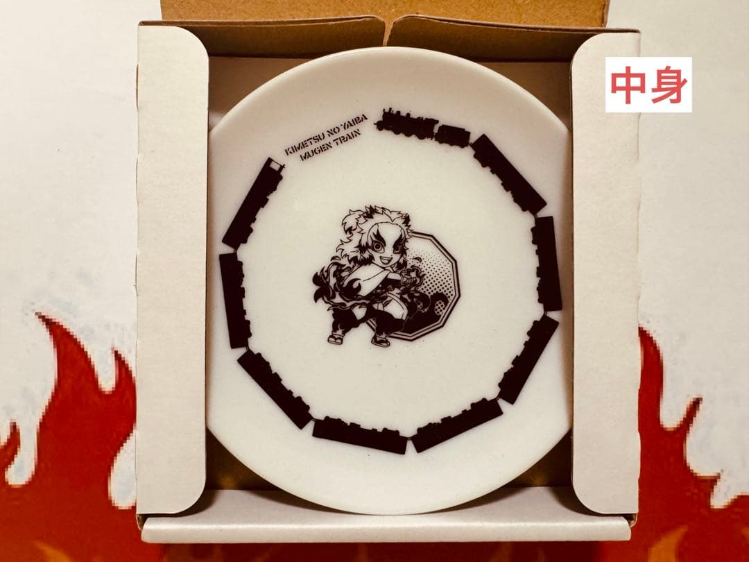 157.煉獄杏寿郎　まとめ売り　色々　セット