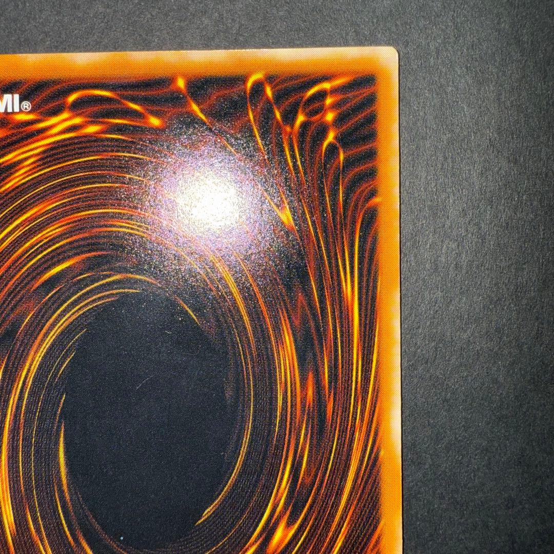 遊戯王　ブラックマジシャン　レリーフ　LN-53