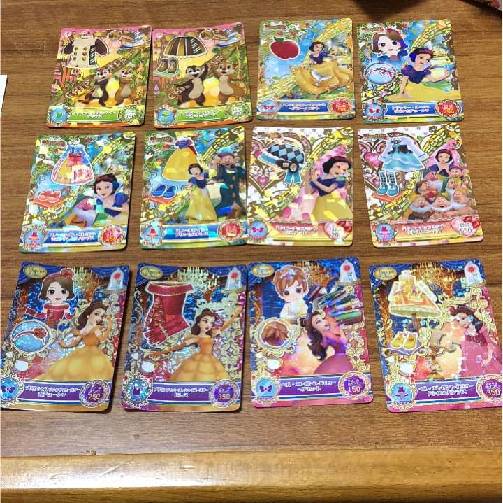 ディズニーマジックキャッスル カード