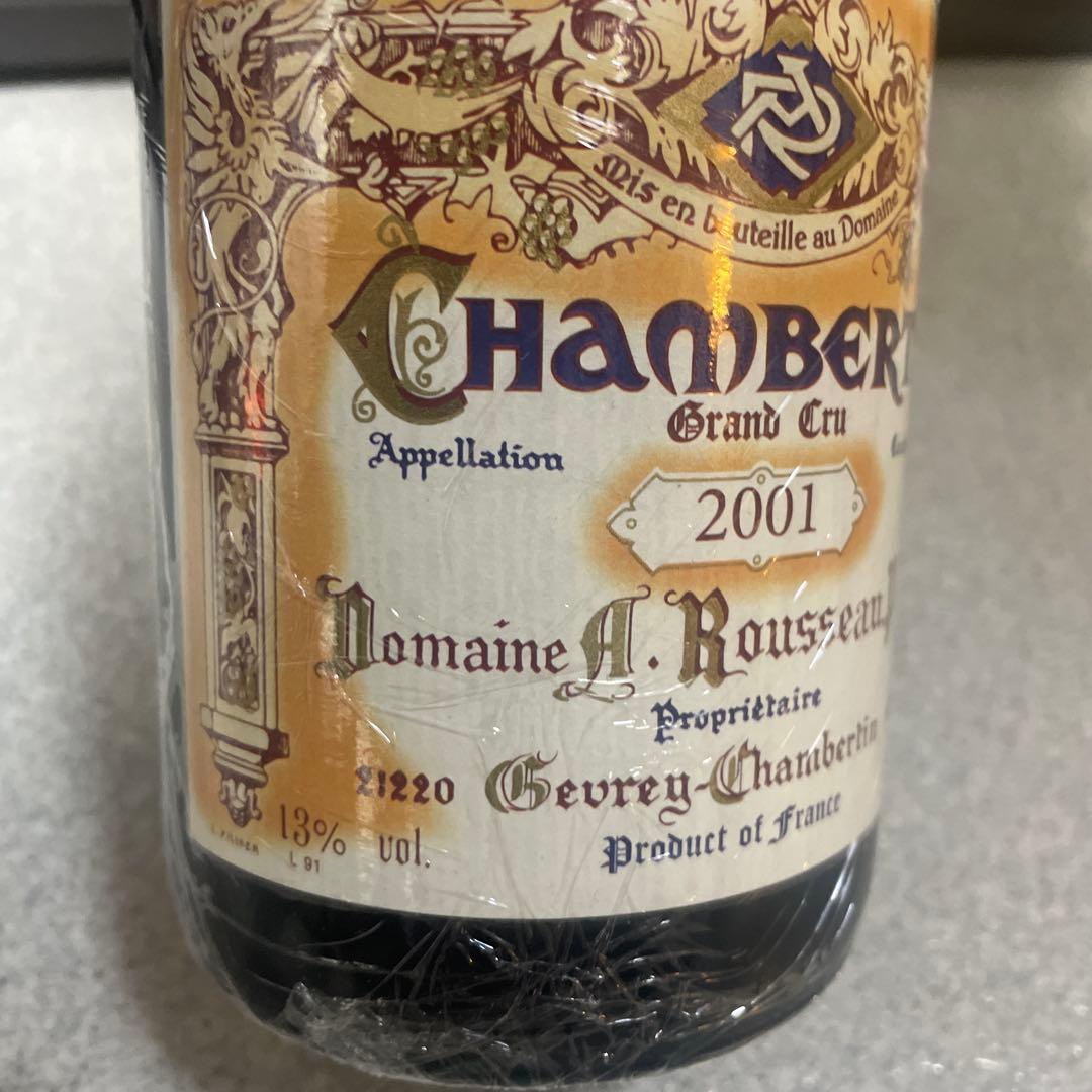 シャンベルタン 2001 アルマン・ルソー 750ml 1本(17）