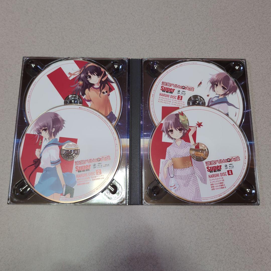 美品　涼宮ハルヒの大成-Super Blu-ray BOX-〈初回生産限定版