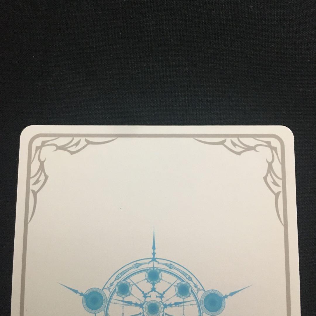 美品！舞い踊る妖精 アリア　リーダーカード