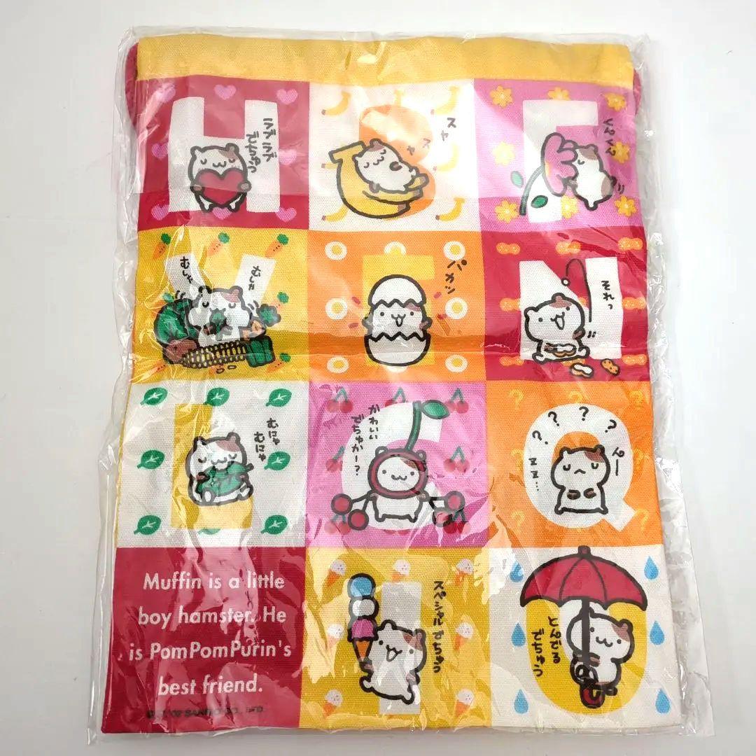 サンリオ　ポムポムプリン　マフィン　巾着