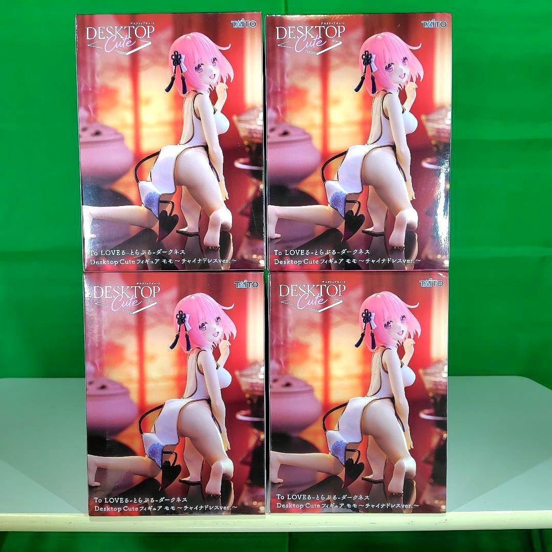 To LOVEる ―とらぶる― ダークネス モモ　フィギュア　4点セット