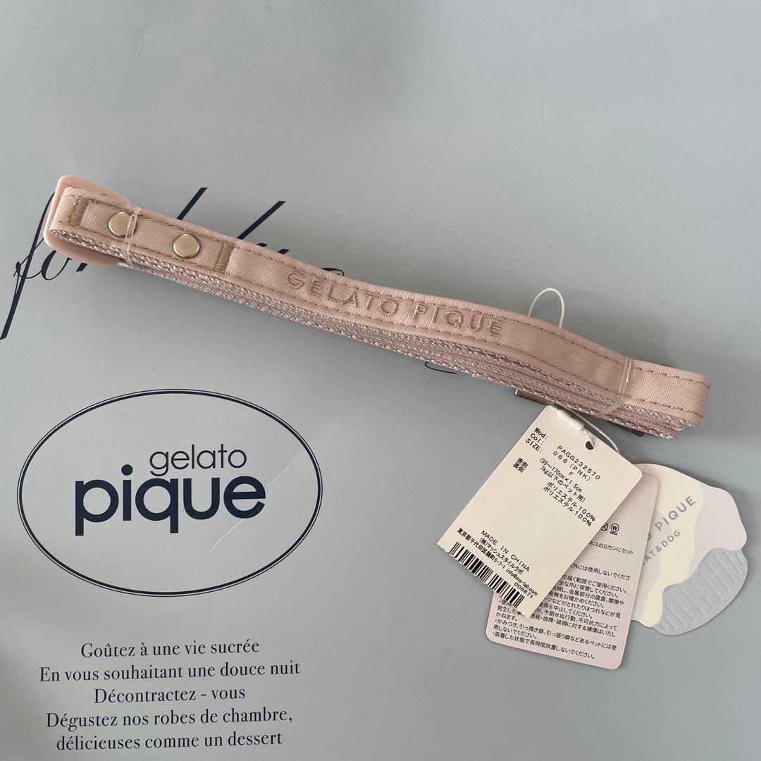 【専用】gelato pique ハーネスとリードと首輪3点セット Sサイズ