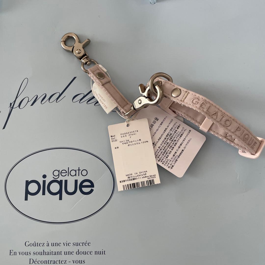 【専用】gelato pique ハーネスとリードと首輪3点セット Sサイズ