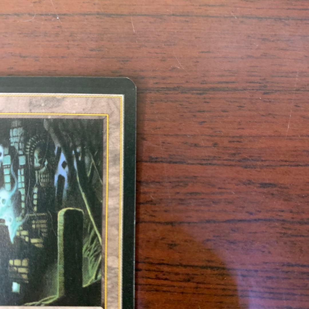 古えの墳墓　Ancient Tomb MTG マジック ザ ギャザリング