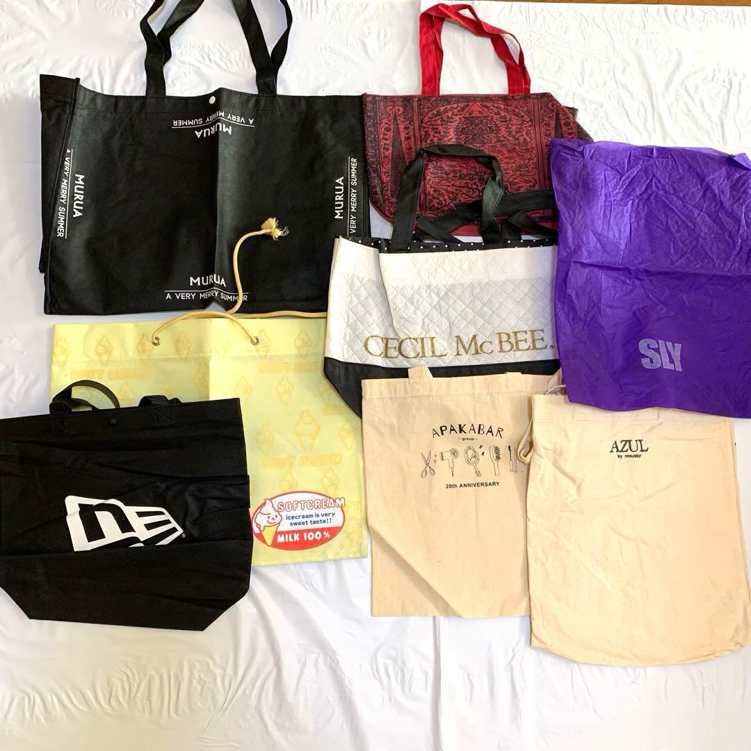 紙袋 ショッパー ビニールバッグ ビニールショッパー 不織布袋 まとめ売り④