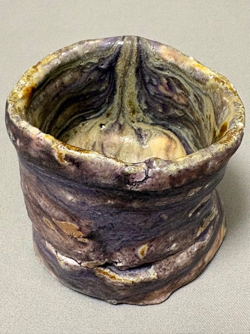 大西雅文　丹波紫釉ぐい呑