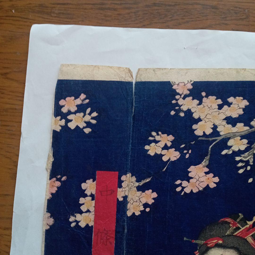 浮世絵版画「品川楼之図」