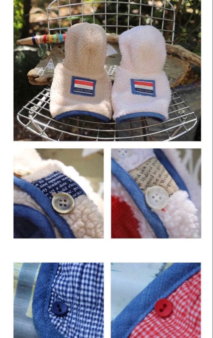 アトリエgg フィールド ボアベスト