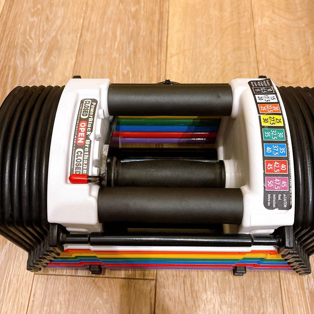 【セット売り①】パワーブロック 可変式　ダンベル 22.5Kg×2個