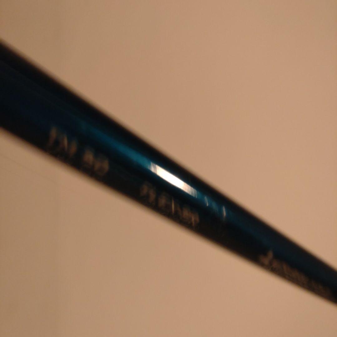 テーラーメイドSIM2 MAX 3W TENSEI TM 50 SR