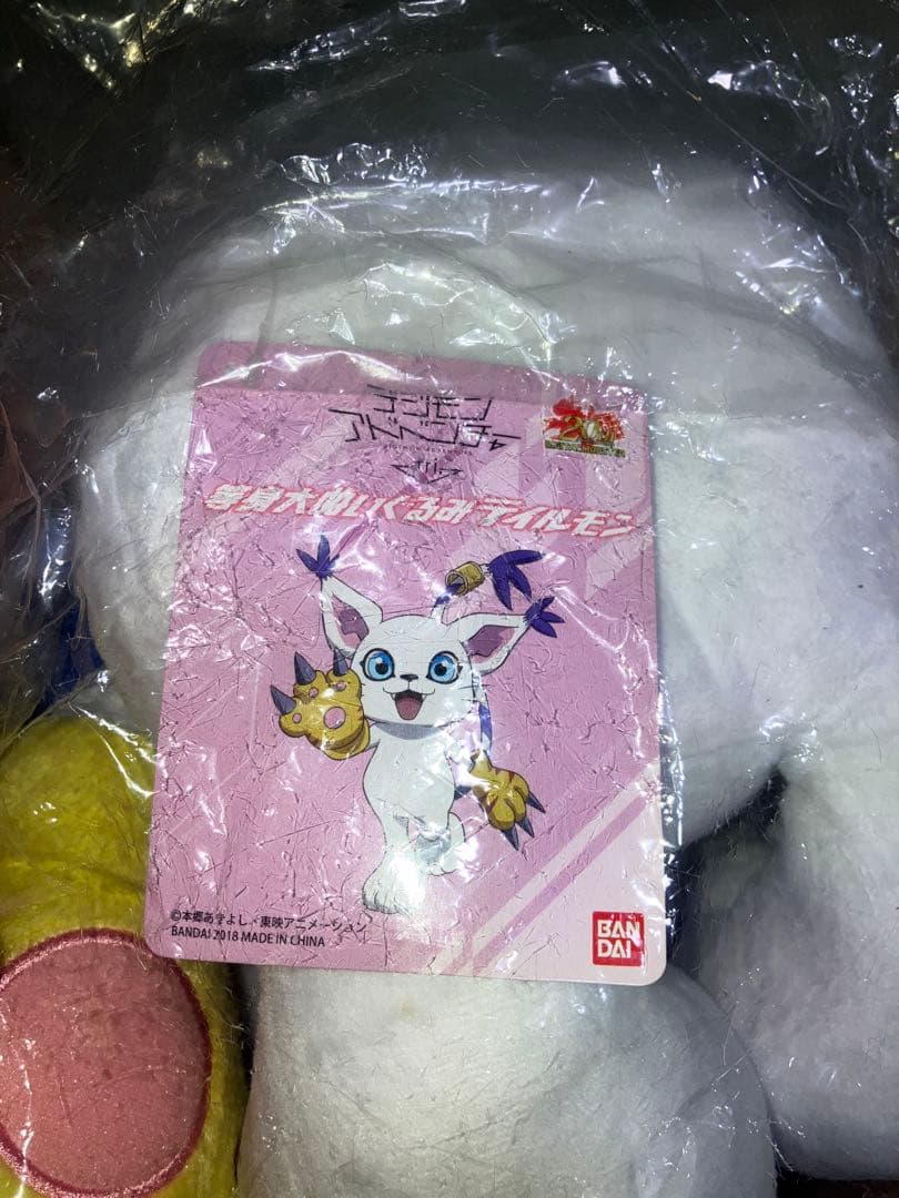 デジモン　テイルモン等身大ぬいぐるみ