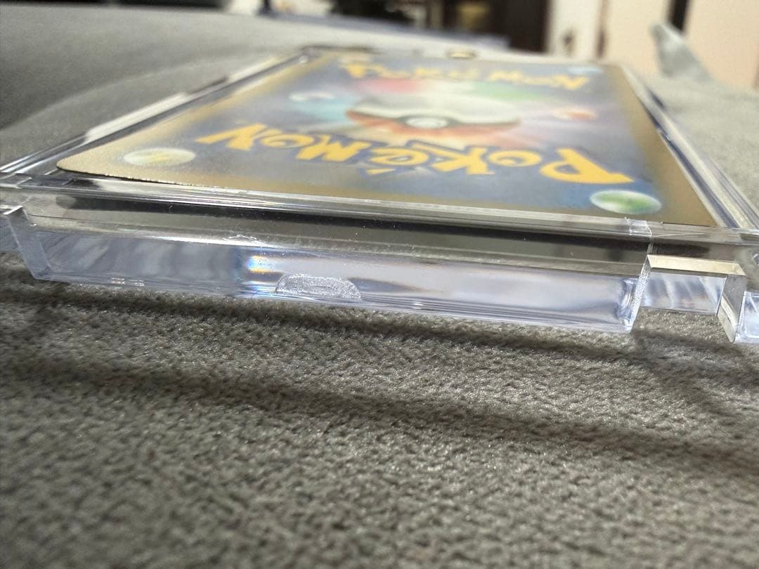 ピカチュウex sar メガドリームex 234/193 MEGAドリームEX