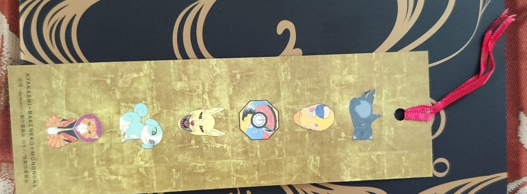 中古モノノ怪+怪～ayakashi～化猫 DVD-BOX〈初回限定生産・6枚組〉