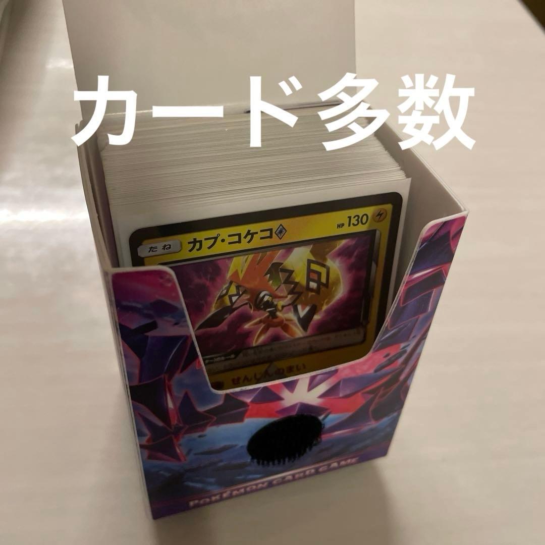 R*e様 【ポケカ引退品】ポケモンカード