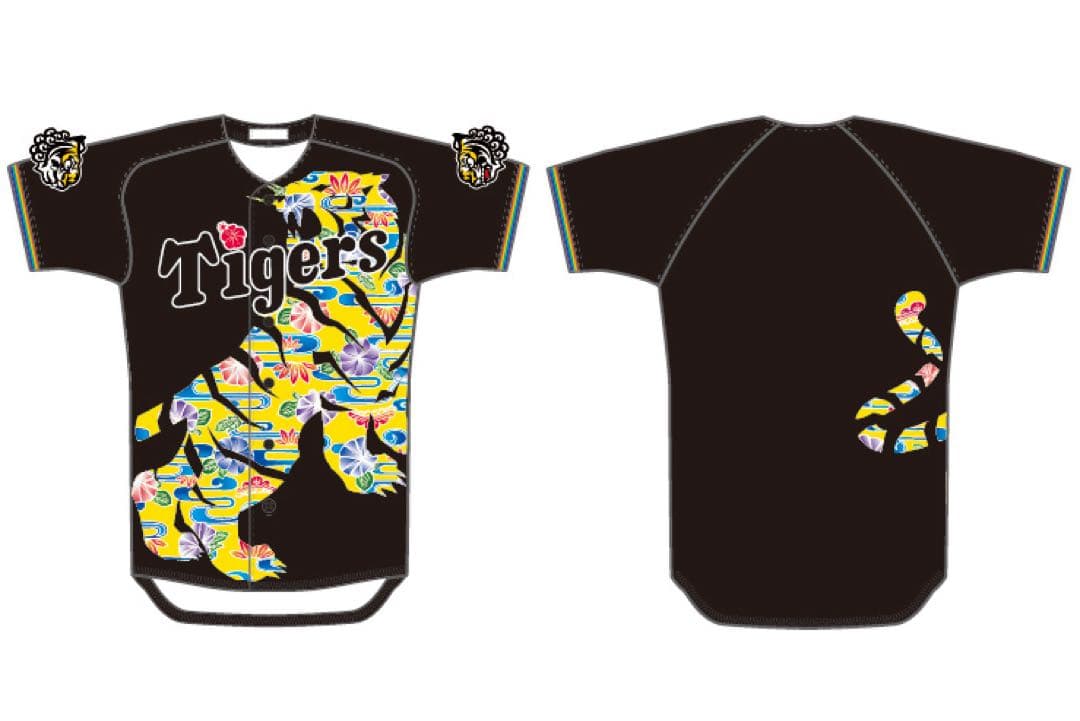 阪神タイガース　沖縄限定　デザインユニホーム