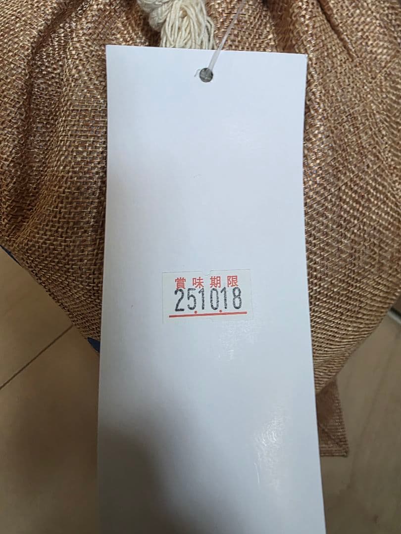 ELMO オーガニック ドッグフード 7.2kg サーモン