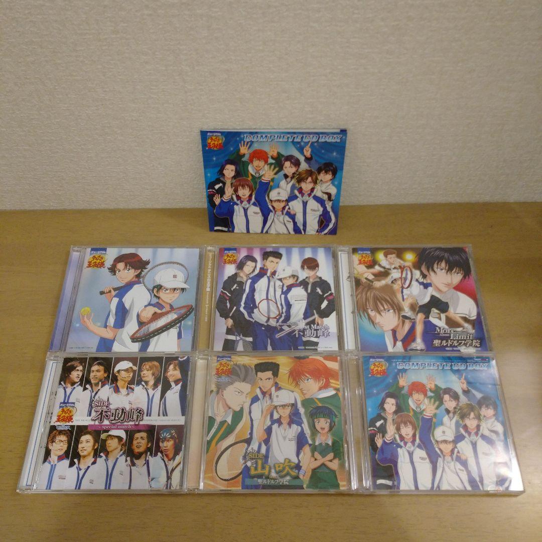 テニスの王子様 テニミュ CD BOX1〜3 全立後編 ドリライ 1st セット