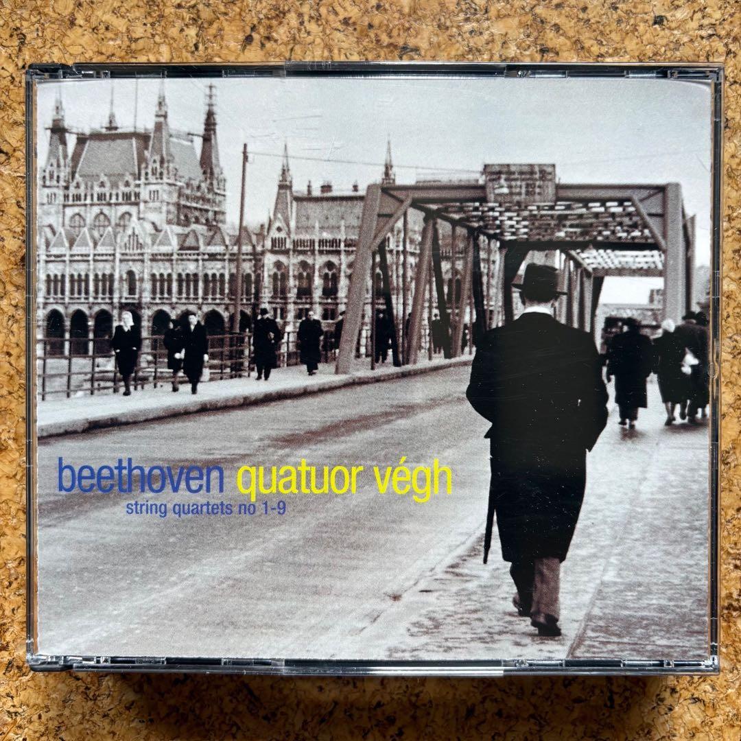 ヴェーグ四重奏団　ベートーヴェン弦楽四重奏曲全集1972ー74（8CD）