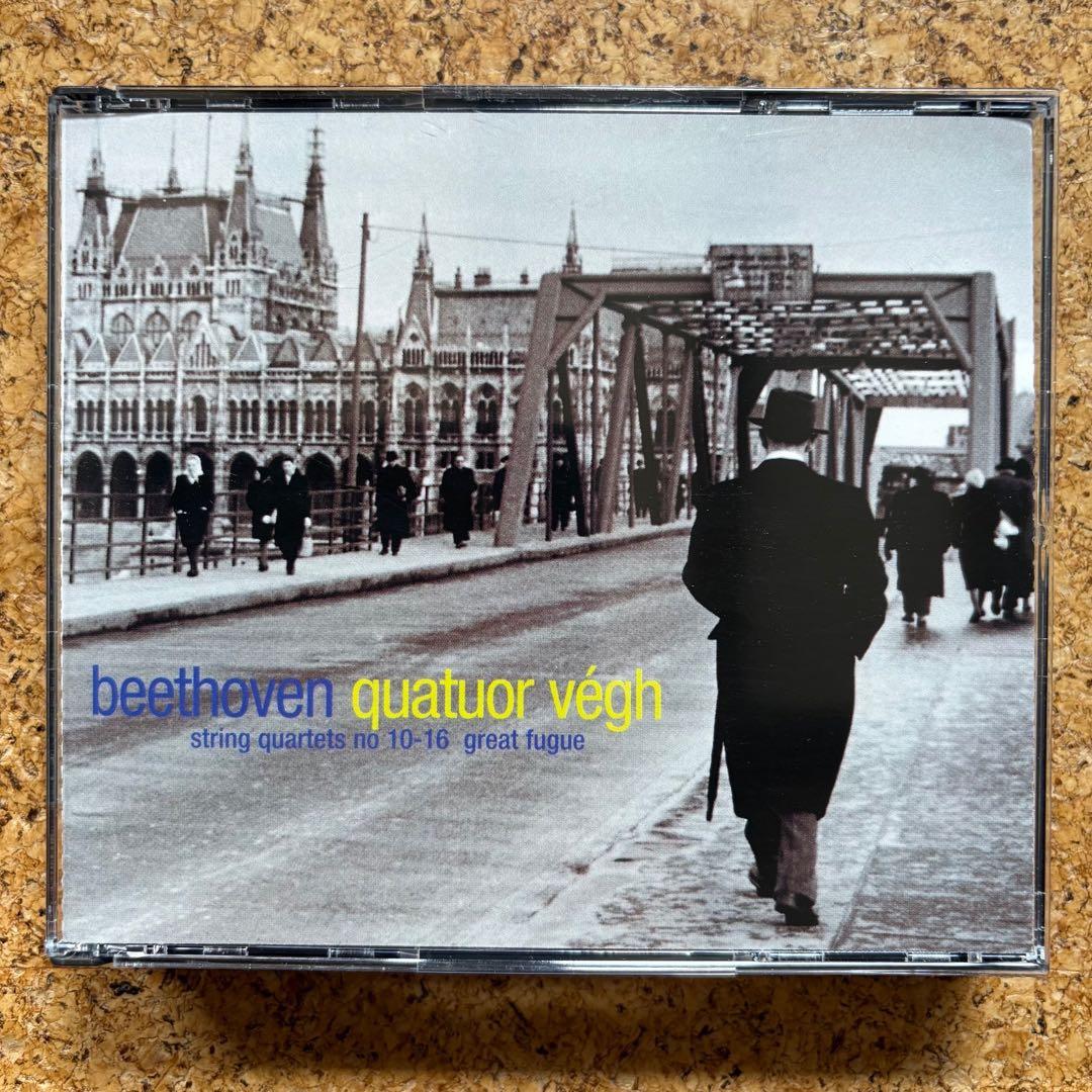 ヴェーグ四重奏団　ベートーヴェン弦楽四重奏曲全集1972ー74（8CD）