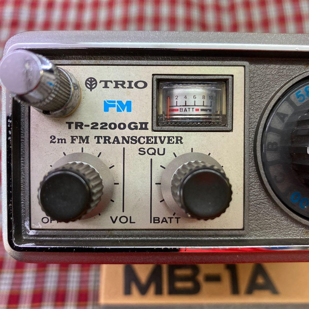 トリオTRー2200G2 2mFMトランシーバー