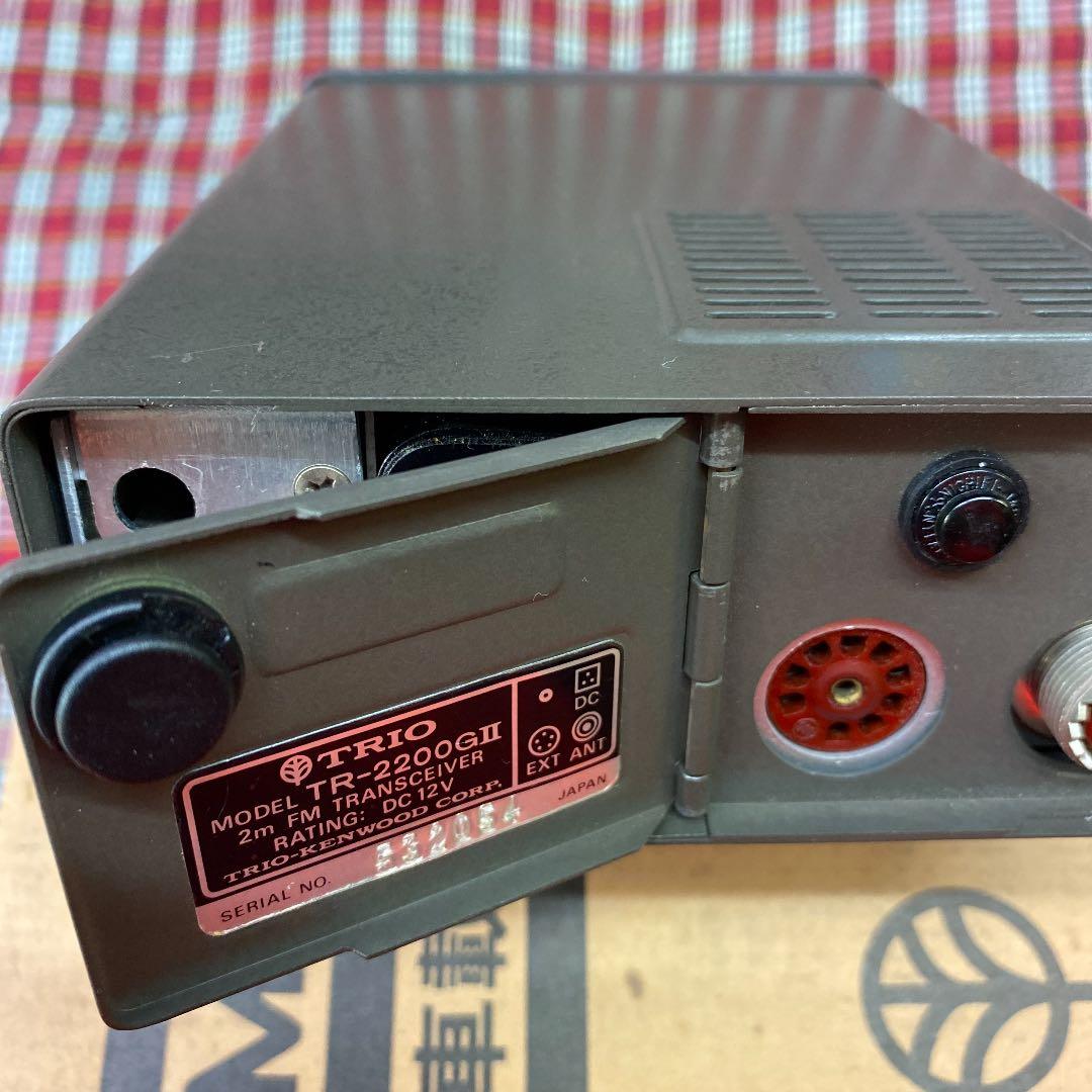 トリオTRー2200G2 2mFMトランシーバー