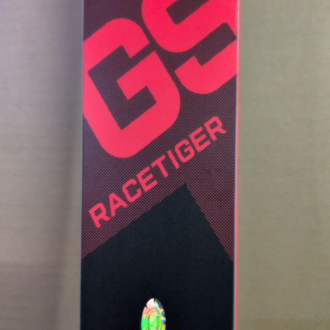 Völkl GS レースタイガー165㌢