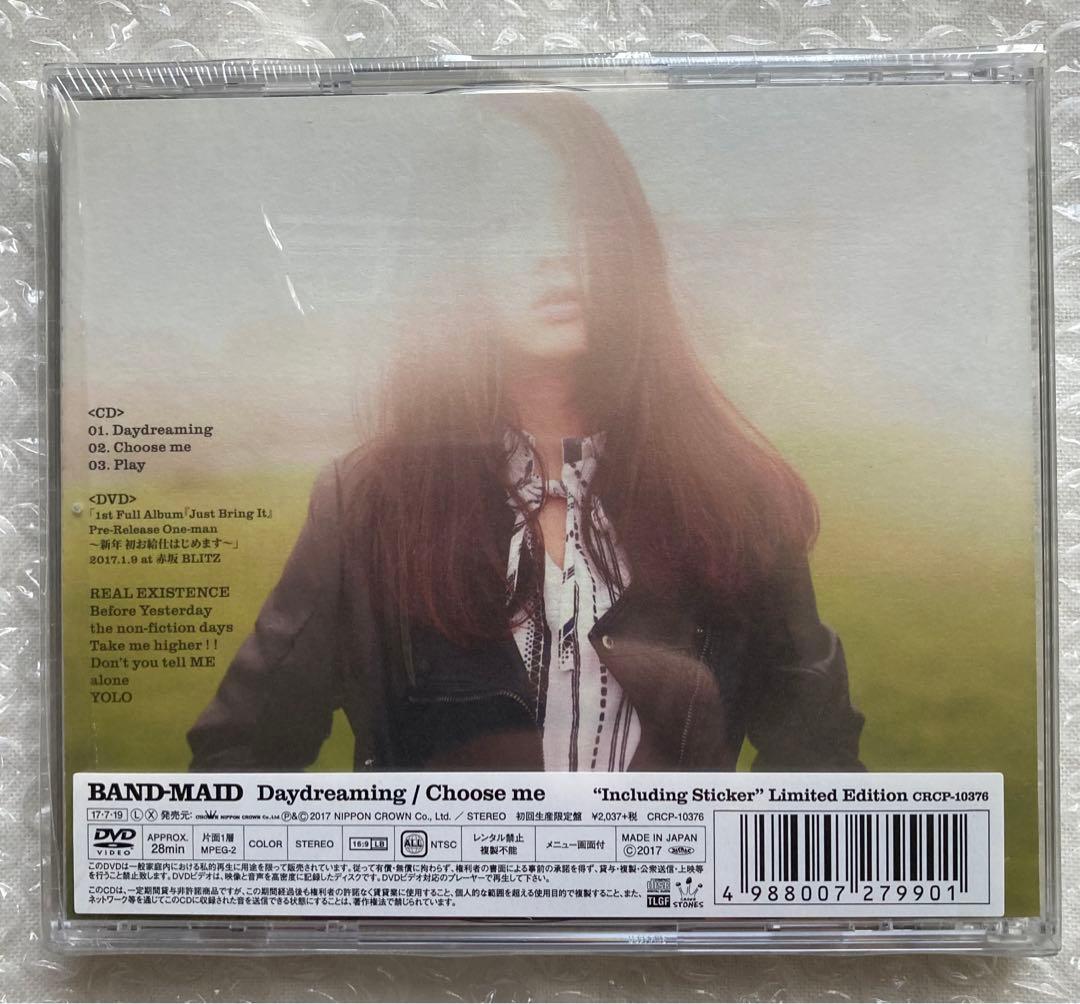 Daydreaming/Choose me 初回生産限定盤 BAND-MAID