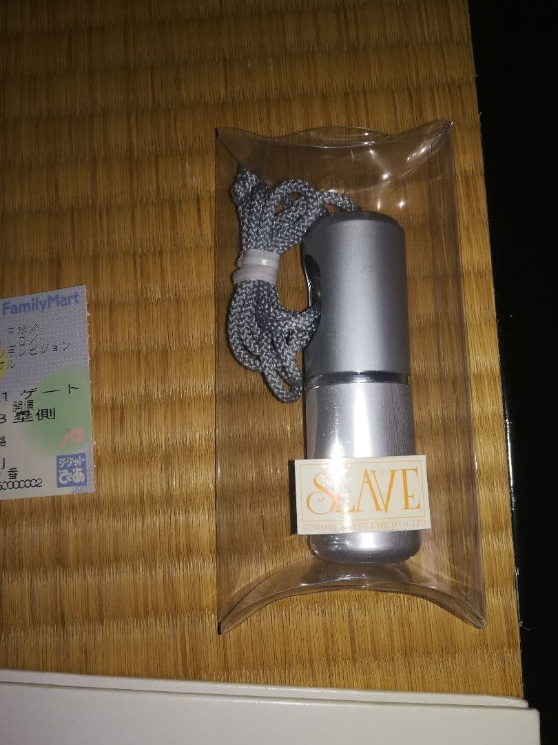 LUNA SEA　ルナシー　ザ・ファイナルアクション関連